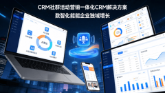 <b>正在社群勾当营销场</b>