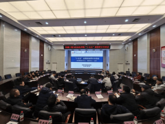 <b>学院带领班子、各系所（核心）担任人、党支部</b>